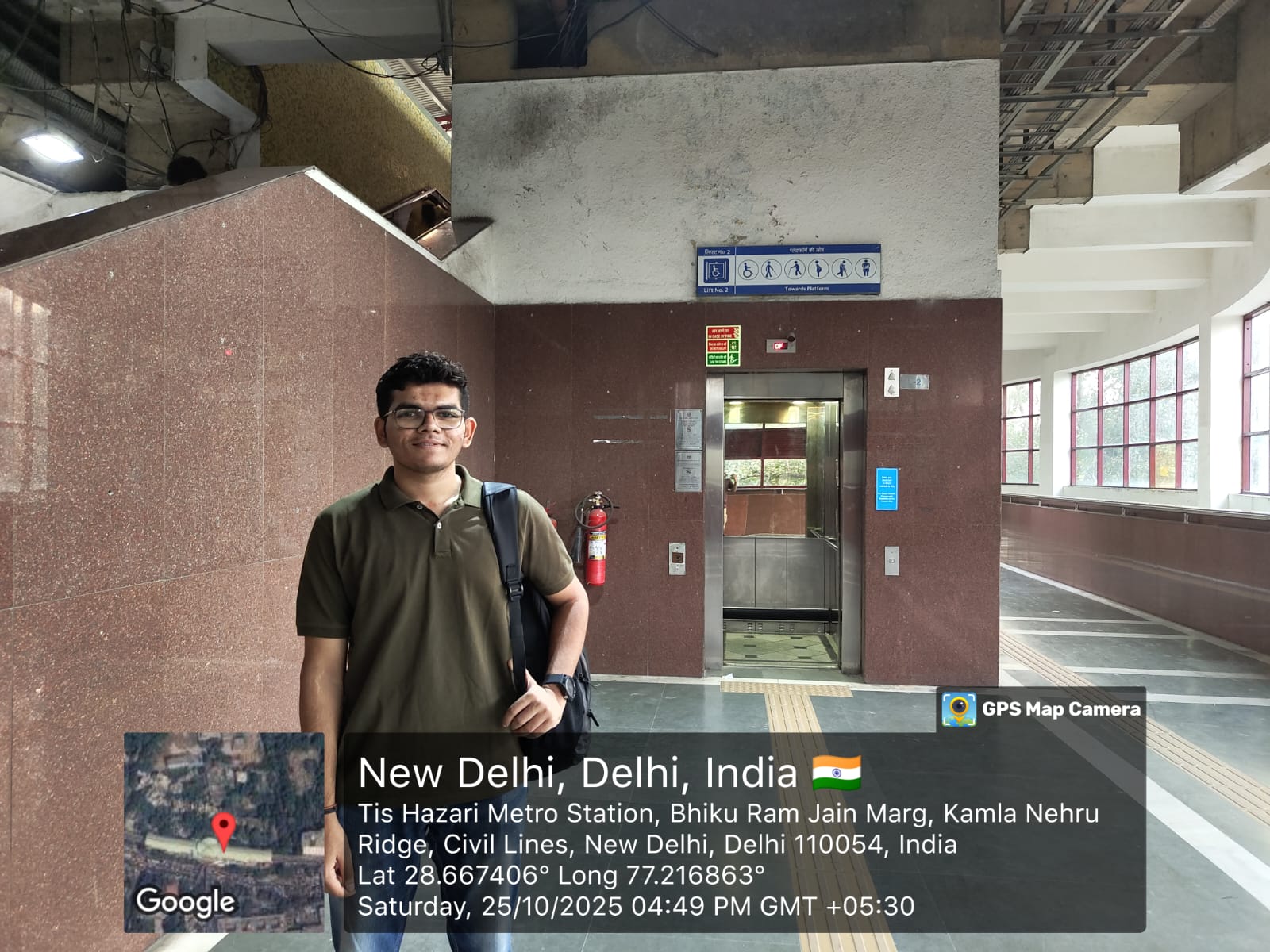 Amtex gallery image 10