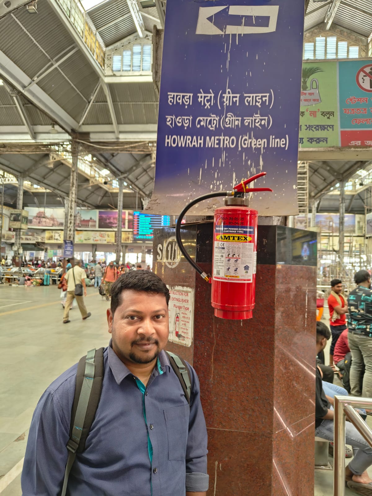 Amtex gallery image 12